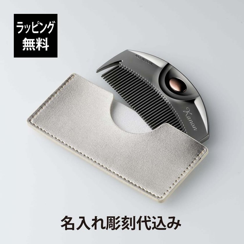 正規店入荷】【名入れ代込】【無料ラッピング】LOVECHROME ラブクロム