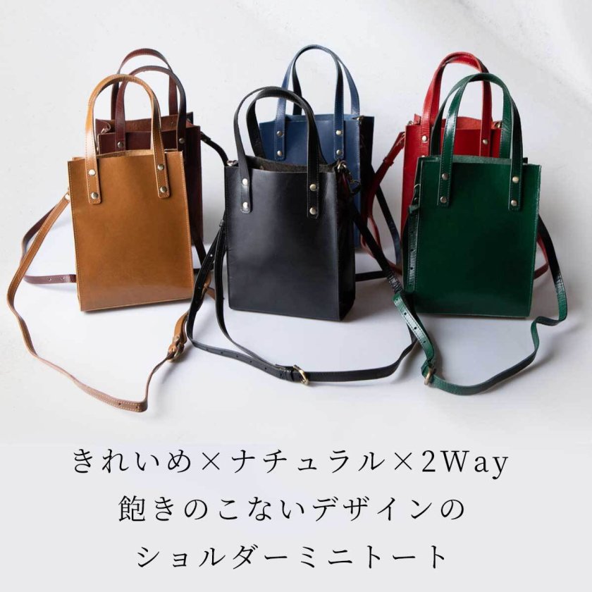 みとー ジョリーフルール マイリトルテイラー2点 みとー ジョリー