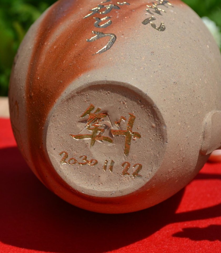 大好評】直筆彫刻入り こだわり備前焼ひだすきマグカップ（クリア