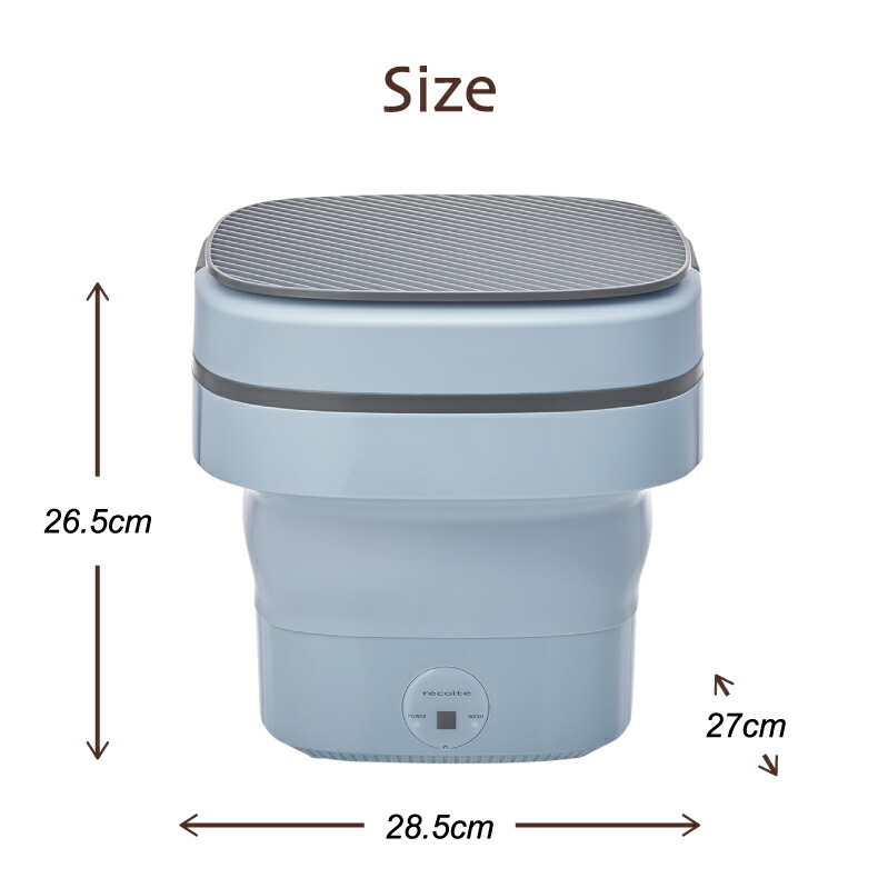送料無料】 レコルト 折りたためる洗濯機 洗濯機 一人暮らし ミニ洗濯