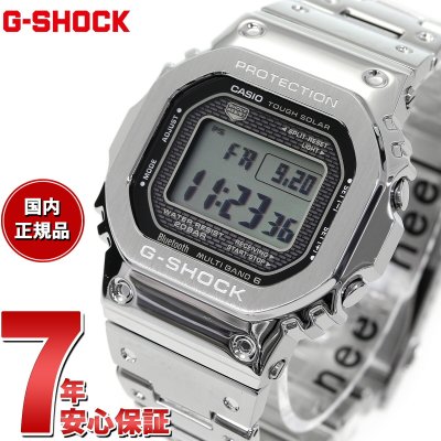 G-SHOCK】人気ランキング2026決定版