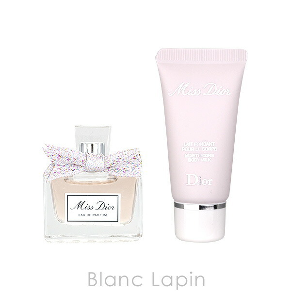 ミニサイズセット】 クリスチャンディオール Dior ミスディオール EDP&