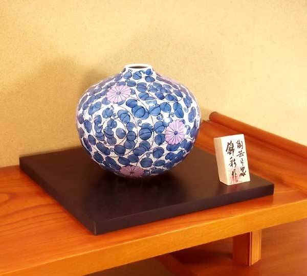 有田焼 陶芸家 藤井錦彩作】有田焼美術品 染錦金彩菊唐草文様飾り花瓶