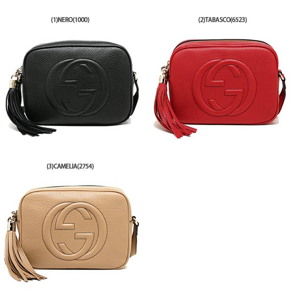 グッチ バッグ GUCCI 308364 A7M0G SOHO ソーホー カメラバッグ