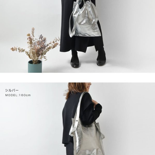 Beaure ビュレ / ヴュレ】 カウレザー 2WAY ハンドル トートバッグ