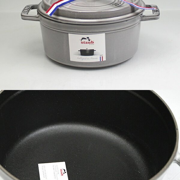 ストウブ ココット ラウンド 18cm グラファイトグレー 18 両手鍋 耐熱