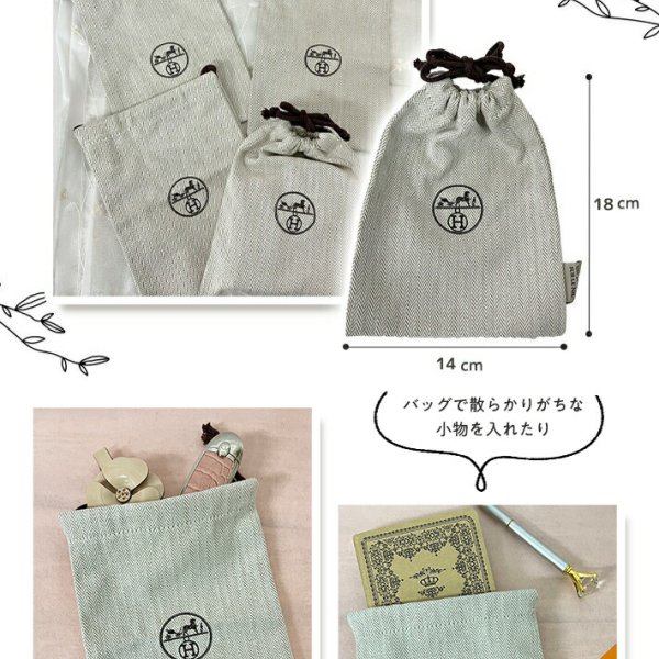 エルメス 巾着 ソープ ギフト ギフトに最適 プレゼントにおすすめ