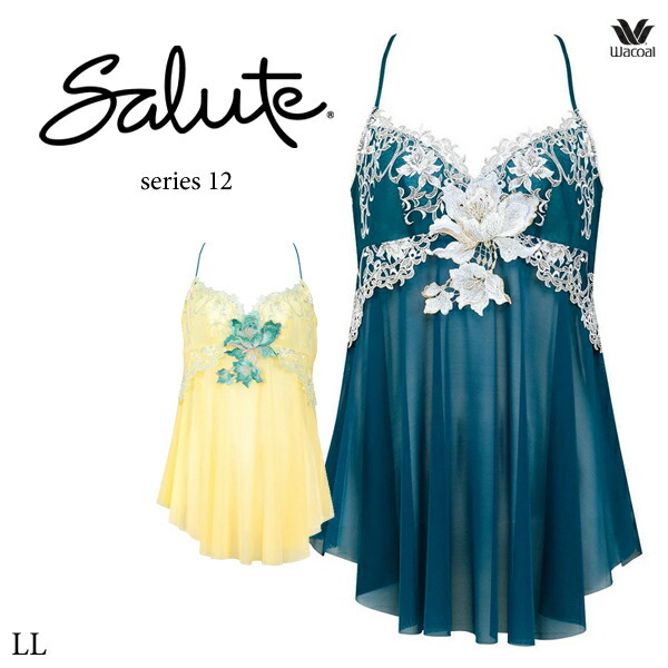 ワコール サルート 12G キャミソール CTJ212 LL - 【ジュネワコー