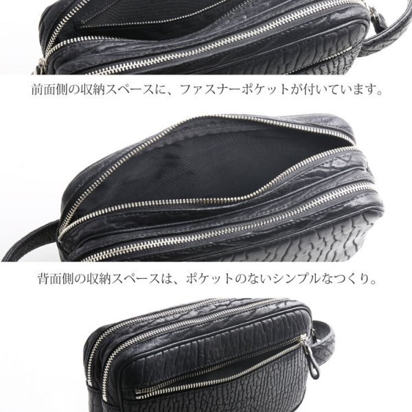 セカンドバッグ ダブルファスナー メンズ アザラシ 本革 シールスキン