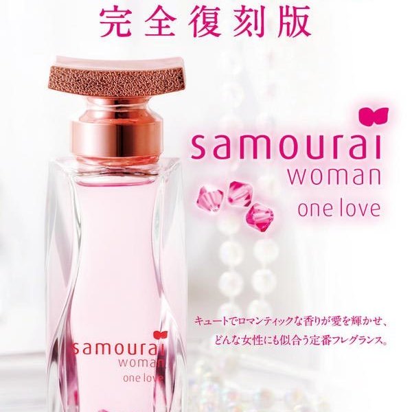 サムライウーマン ワンラブ 香水 レディース EDT オードトワレ 40ml