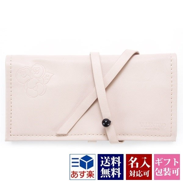 名入れ】 ヴァレンティノ ヴァレンチノ バレンチノ スマホポーチ