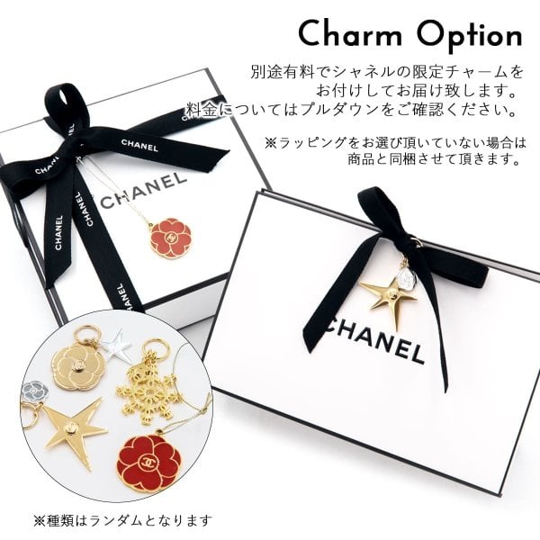 シャネル リップ ＆ チーク ボーム №1 ドゥ シャネル 6.5g CHANEL 口紅