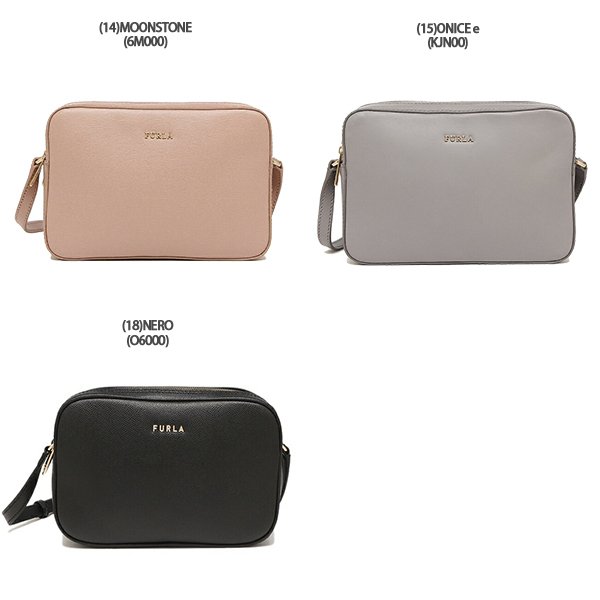 フルラ アウトレット ショルダーバッグ リリー XLサイズ カメラバッグ