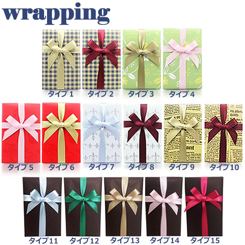 送料無料】ギラロッシュ フィジー 50ml ギラロッシュ/香水