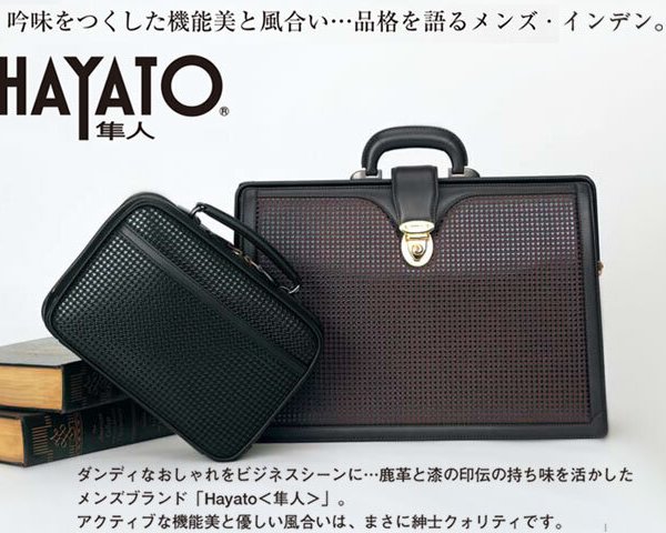 正規品 メンズ レディース 印傳屋 インデンヤ 上原勇七 甲州印伝 印伝