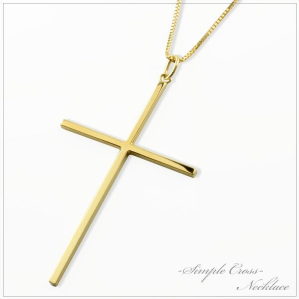 クロスネックレス k18 メンズ 18k 18金 特大 イエローゴールドk18
