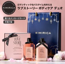 メゾン マルジェラ レプリカ シャワージェル レイジーサンデー