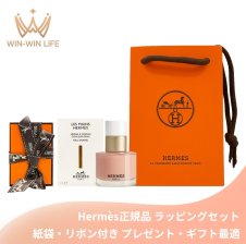 エルメス HERMES レ・マン・エルメス ネイルファイル 12本入〈爪やすり