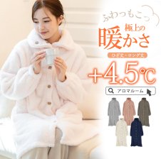 ギフト対応無料】mayuあらう 洗えるシルク混毛布2P (WAS46200) ※送料