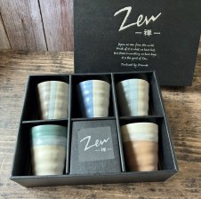 Cool Japan -粋- 湯呑み 江戸小紋 5個セット 日本製 美濃焼 和 和風