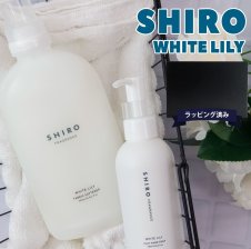 SHIRO シロ フリージア ミスト ボディソープ FREESIA MIST 460ml