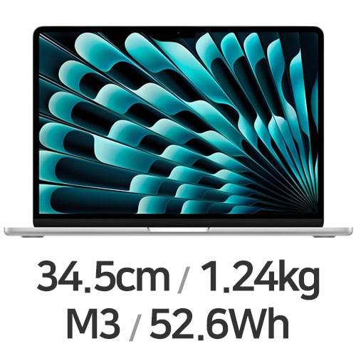 APPLE 맥북에어13 M3 8코어 CPU, 10코어 GPU 실버 (램16GB, SSD 512GB
