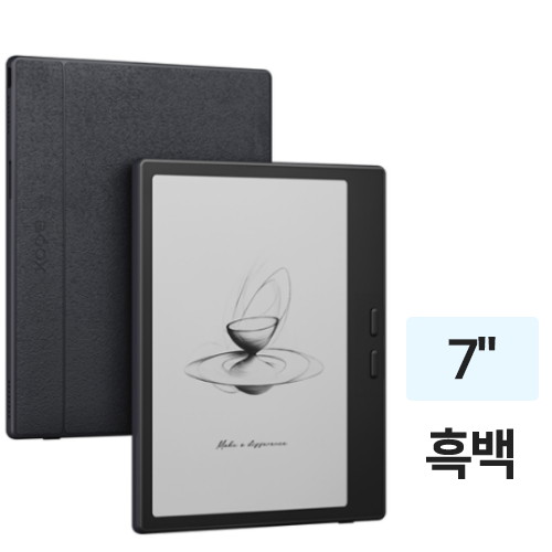 kobo Libra 2 해외구매 (32GB) : 다나와 가격비교