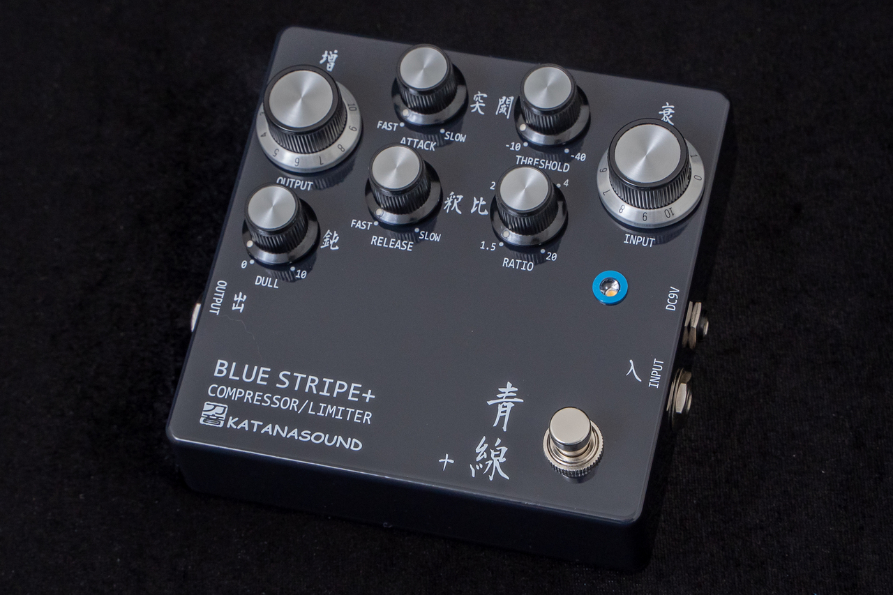 KATANA SOUND Limited Edition Blue Stripe+ 青線【TONIQ横浜】（中古