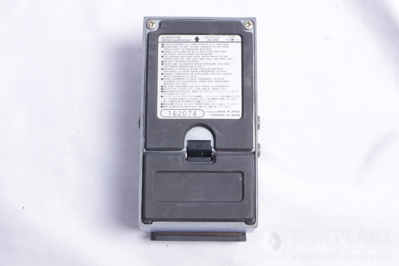 Maxon BC-01 BI-MODE CHORUS（中古）【楽器検索デジマート】