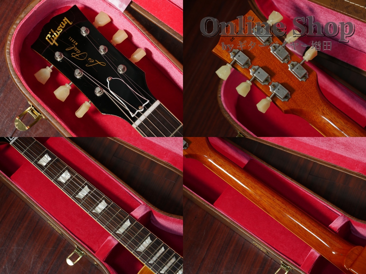 Gibson Custom Shop 2016 Collector's Choice #35 1959 Les Paul Vic