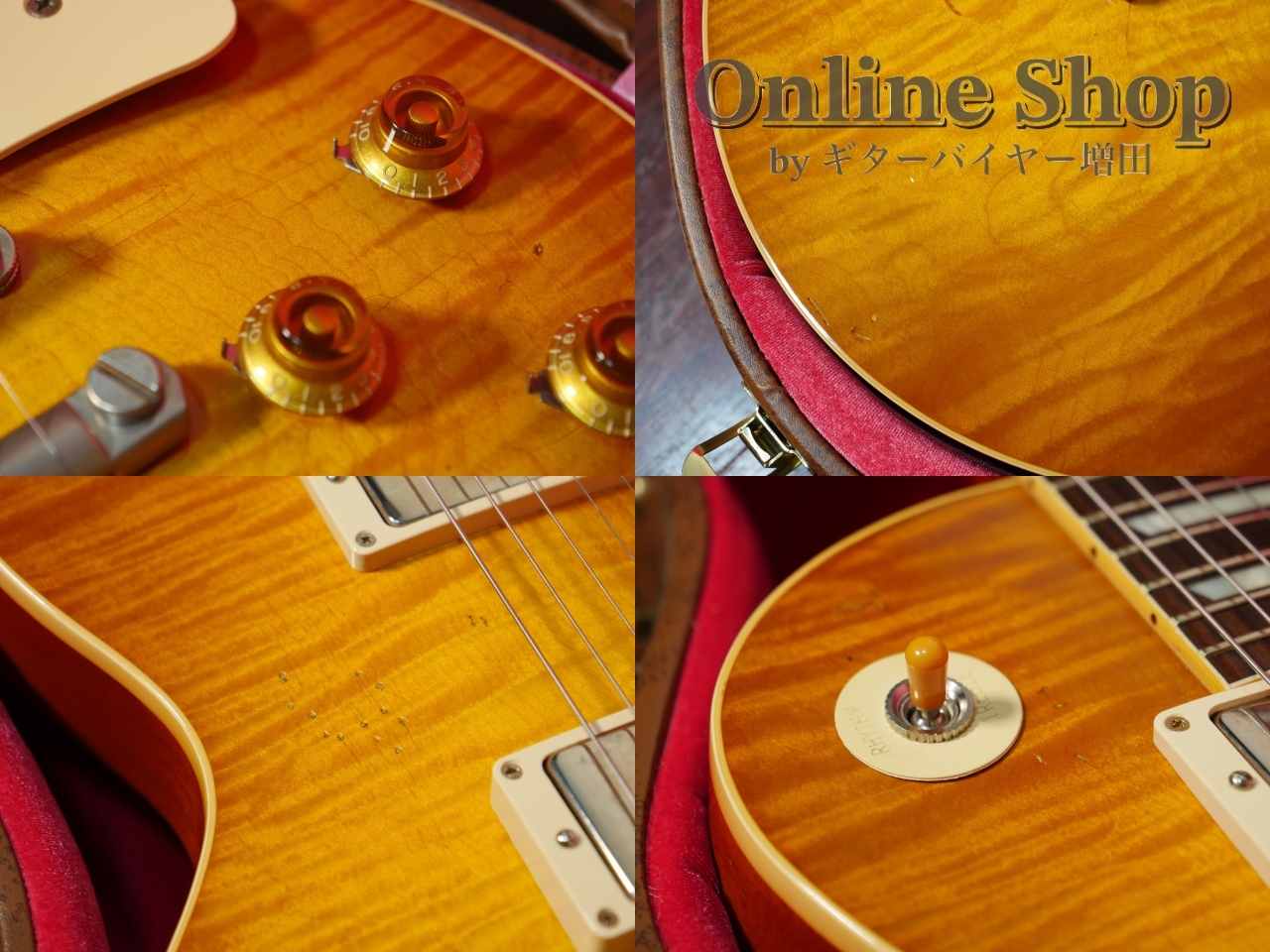 Gibson Custom Shop 2016 Collector's Choice #35 1959 Les Paul Vic