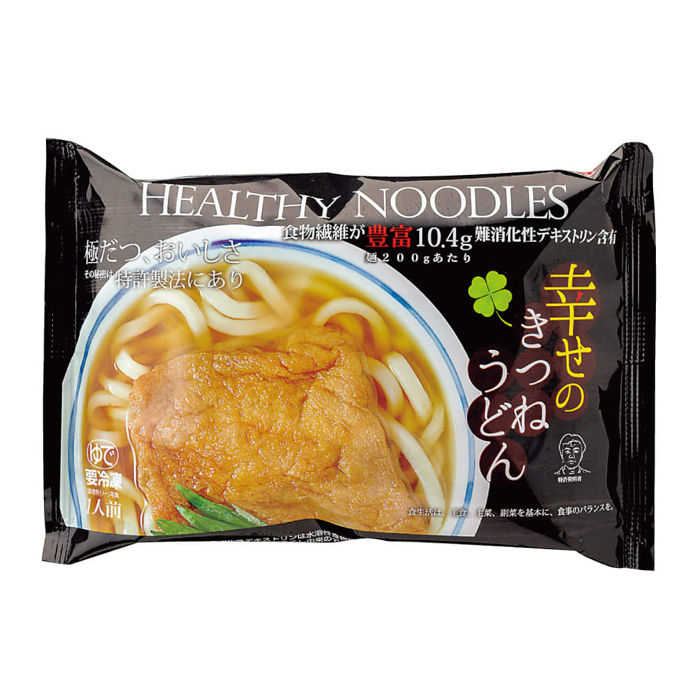 難消化性デキストリン配合「幸せのうどん」きつねうどん 8食セット