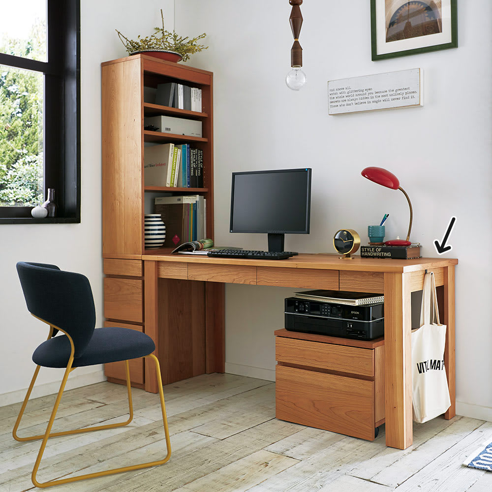 Urthr（ウルズ）モダンナチュラルシリーズ デスク 幅150cm 通販 - ディノス