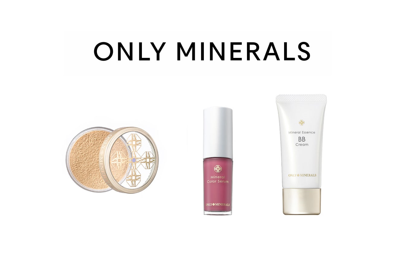 オンリーミネラル ミネラルプラスUVミルク 28ml 通販 - ディノス