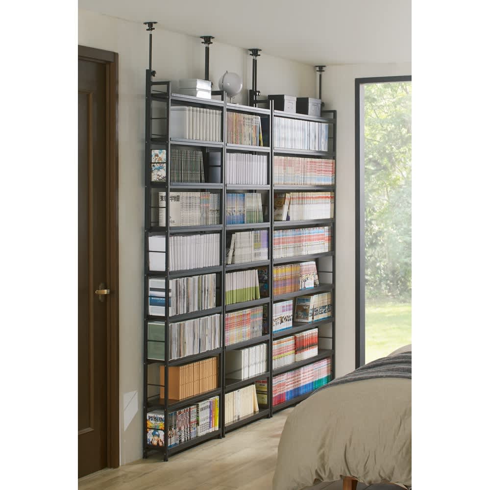 コンパクト設置薄型コミックラック 幅81cm 通販 - ディノス