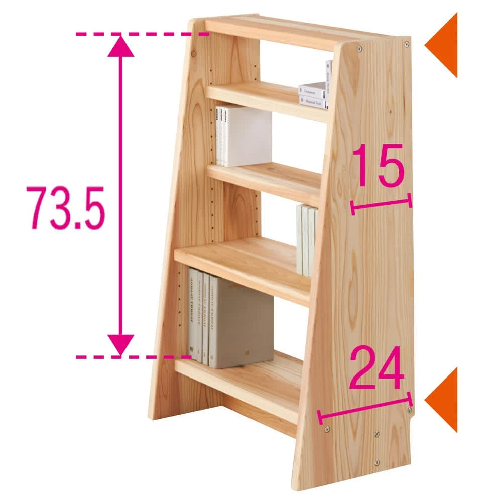 国産杉 薄型頑丈タワーシェルフ 幅90cm高さ89.5cm 通販 - ディノス