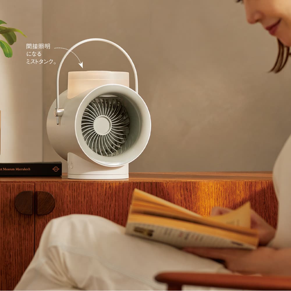 LEDライト付き）コードレス ミストファン／冷風扇 通販 - ディノス