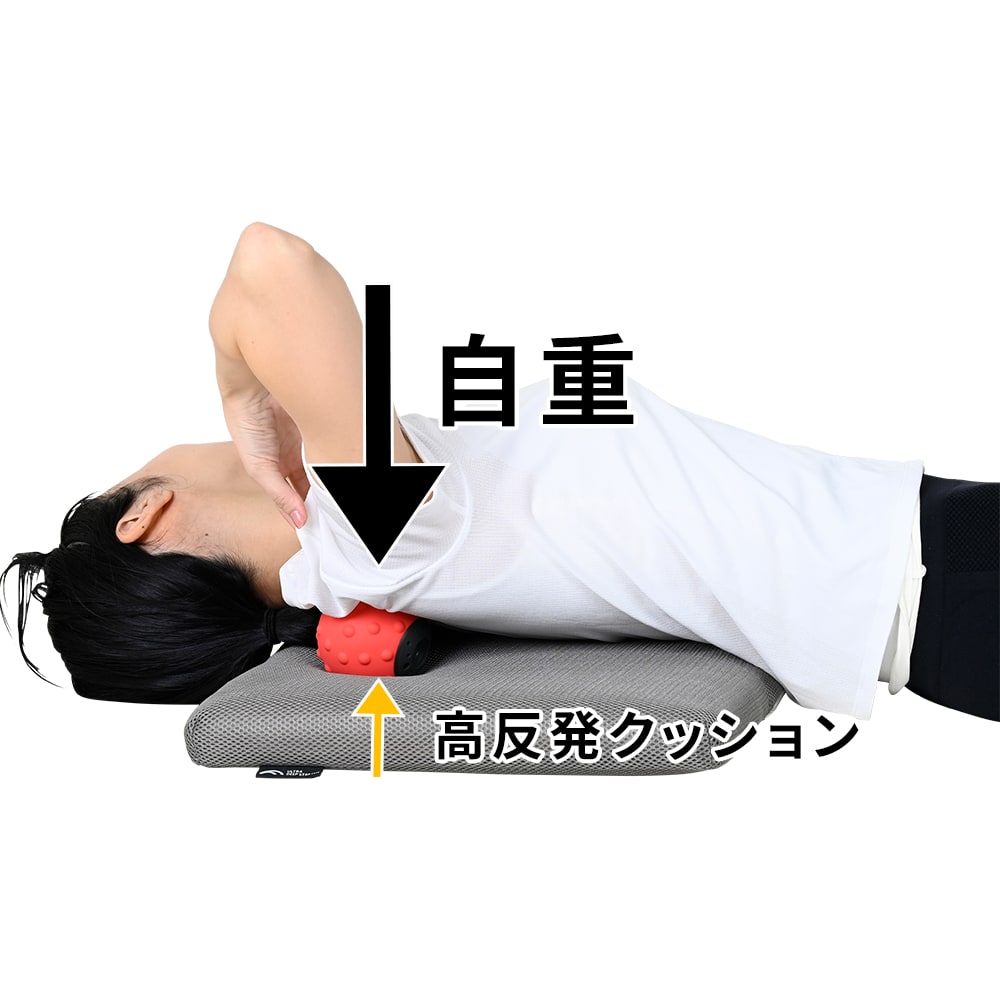 ウルトラディープストレッチ 通販 - ディノス