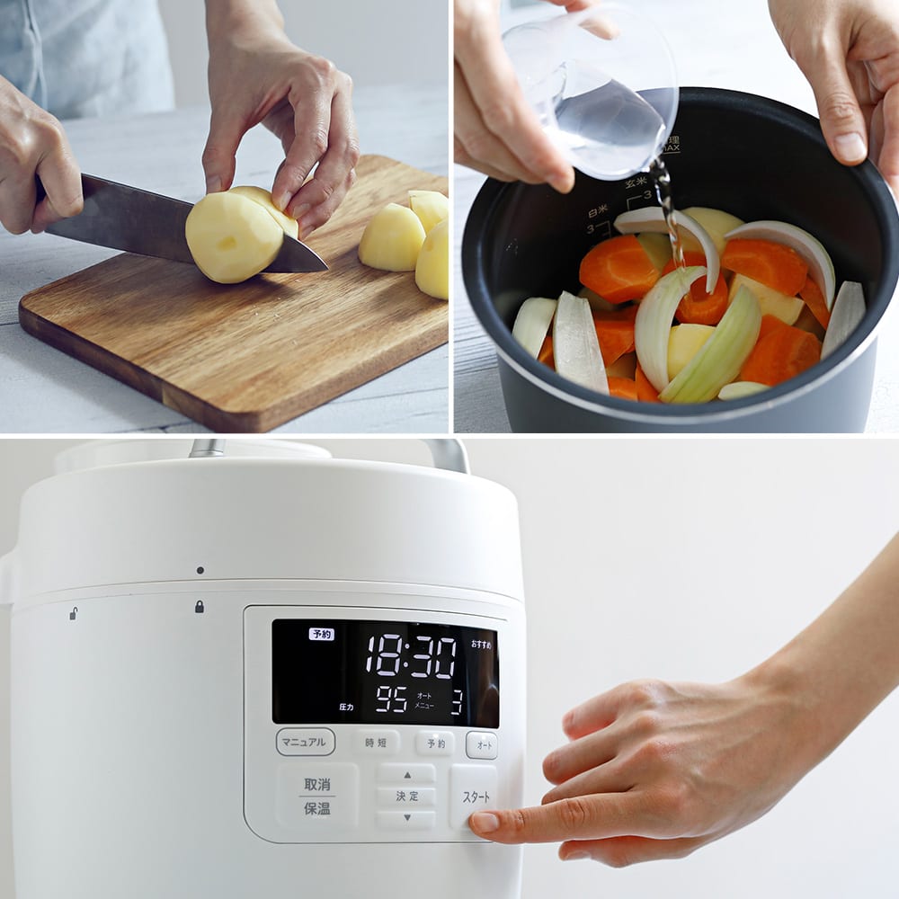 siroca/シロカ おうちシェフPRO 電気圧力鍋 通販 - ディノス