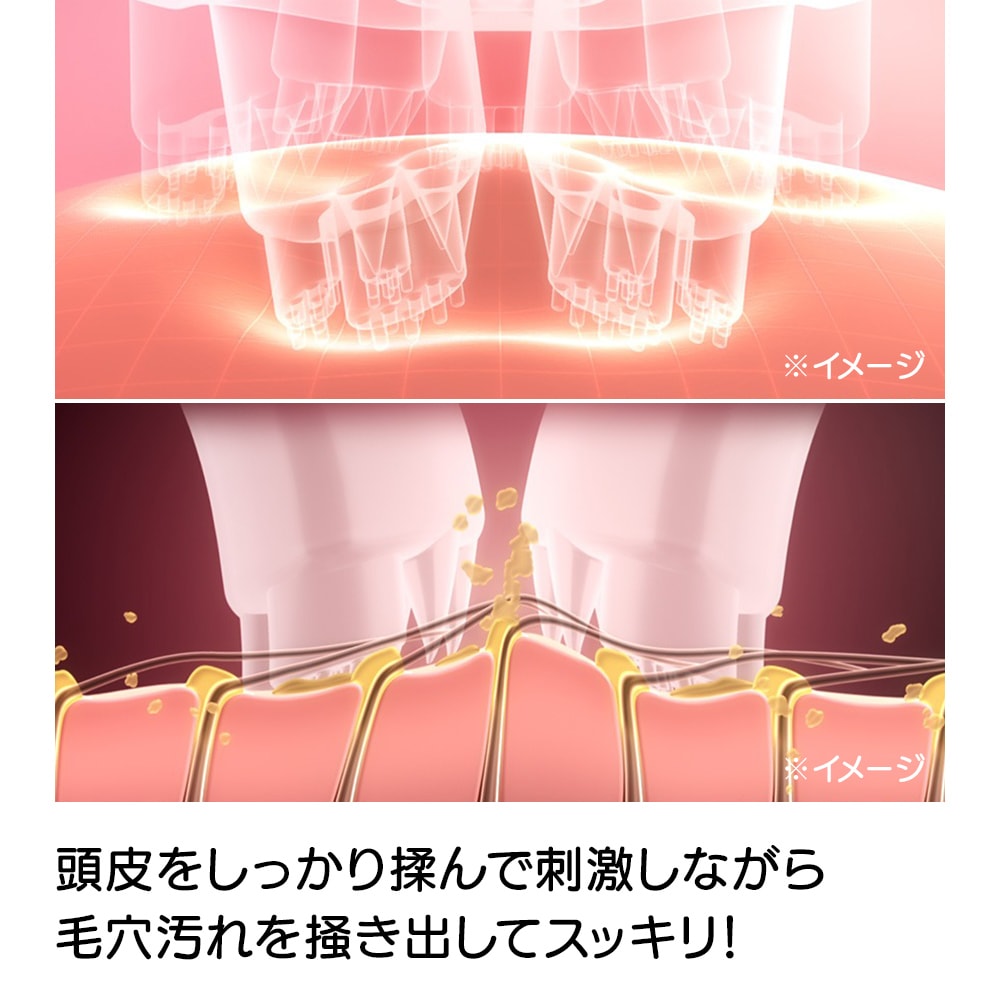 クリアージュ ディープスパリフト 通販 - ディノス