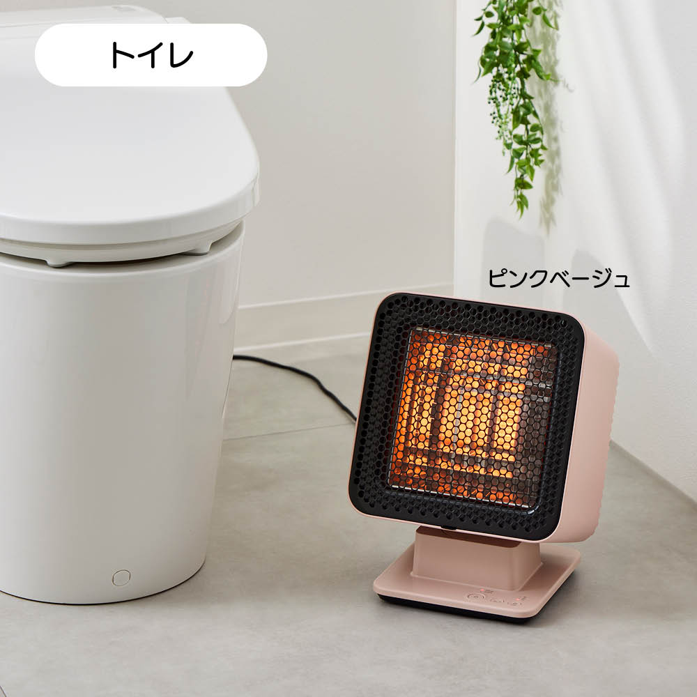 まさき 2025年製 プラスマイナスゼロ/リフレクトヒーた まさき 2025年