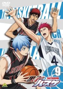 黒子のバスケ 3rd SEASON 1 | アニメ | 宅配DVDレンタルのTSUTAYA DISCAS