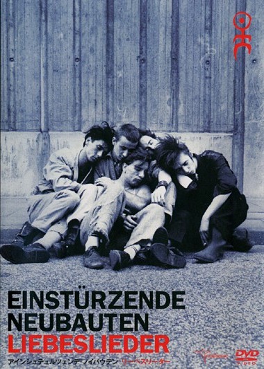 アインシュテュルツェンデ・ノイバウテン リーベスリーダー | 宅配DVD