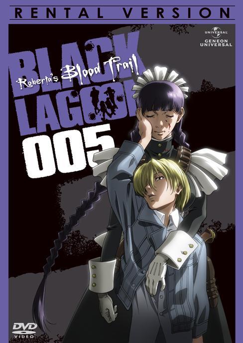 OVA BLACK LAGOON Roberta's Blood Trail 001 | アニメ | 宅配DVD
