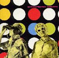 フリッパーズ・ギター】 ヘッド博士の世界塔 | J-POP | 宅配CDレンタル