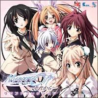 Memories Off】 メモリーズオフ～それから～サウンドコレクション