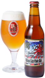 クラフトビール 3本セット | ベアードビール（旅する久世福e商店）