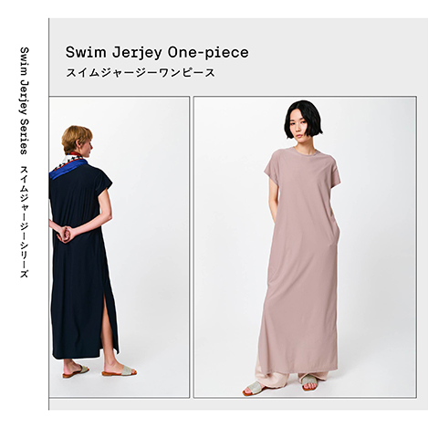 STUNNING LURE/スタニングルアー｜スタニングルアーの名品！スイム