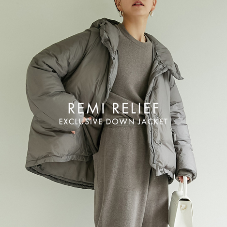 GALLARDAGALANTE/ガリャルダガランテ｜ブーム再燃！ 「レミ レリーフ