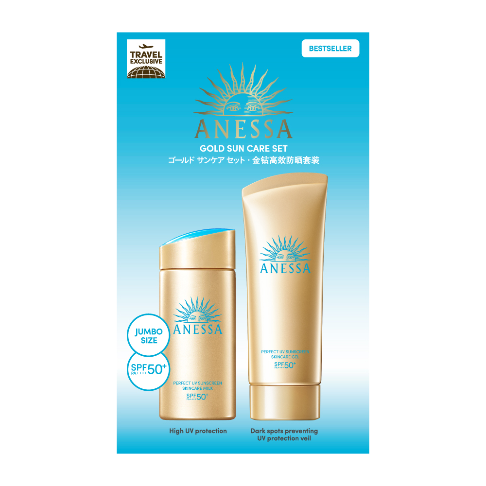 アネッサ ミネラルUV マイルドジェル 90g - 【公式】Fa-So-La 免税品